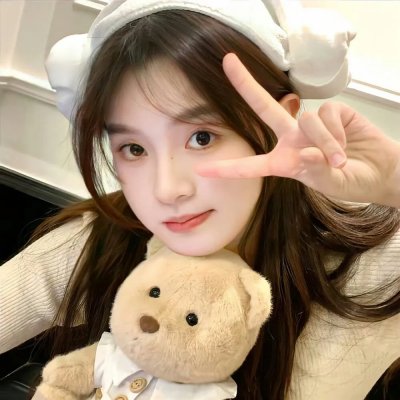 麻烦中的女人